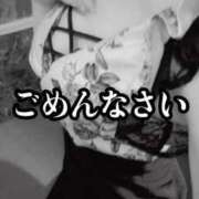 かのん 本日ご予約の皆さまへ Mrs Sirena（ミセスシレナ）