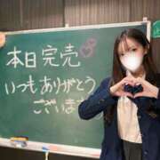 ヒメ日記 2026/04/02 06:49 投稿 ★初代 ことね★ CLUB MUTEKI大阪本店