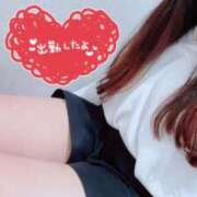 あゆみ いるよ🫶 サティアンまーと