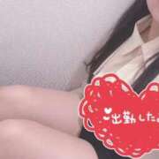 ヒメ日記 2026/04/05 09:59 投稿 あゆみ サティアンまーと