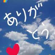 ヒメ日記 2025/01/18 10:07 投稿 さいか 熟女家 ミナミエリア店