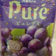 ヒメ日記 2025/02/18 10:10 投稿 さいか 熟女家 ミナミエリア店