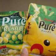 ヒメ日記 2025/02/19 12:37 投稿 さいか 熟女家 ミナミエリア店