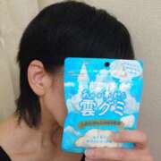 ヒメ日記 2025/07/13 09:46 投稿 さいか 熟女家 ミナミエリア店