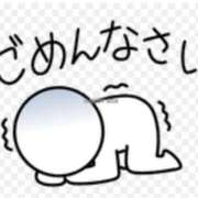 ヒメ日記 2025/08/06 14:35 投稿 さいか 熟女家 ミナミエリア店