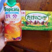 ヒメ日記 2025/11/15 10:15 投稿 さいか 熟女家 ミナミエリア店