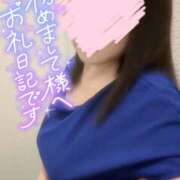 ヒメ日記 2025/06/28 22:28 投稿 絹代(きぬよ) 人妻最後の砦 小山店