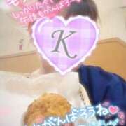 ヒメ日記 2025/07/02 12:20 投稿 絹代(きぬよ) 人妻最後の砦 小山店