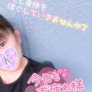 ヒメ日記 2025/07/04 19:18 投稿 絹代(きぬよ) 人妻最後の砦 小山店