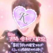 ヒメ日記 2025/07/10 07:40 投稿 絹代(きぬよ) 人妻最後の砦 小山店