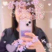 ヒメ日記 2025/07/13 00:10 投稿 絹代(きぬよ) 人妻最後の砦 小山店