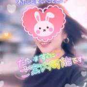 ヒメ日記 2025/07/13 18:48 投稿 絹代(きぬよ) 人妻最後の砦 小山店