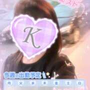 ヒメ日記 2025/07/14 12:23 投稿 絹代(きぬよ) 人妻最後の砦 小山店