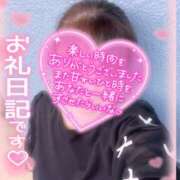 ヒメ日記 2025/07/15 20:44 投稿 絹代(きぬよ) 人妻最後の砦 小山店