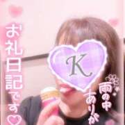 ヒメ日記 2025/07/15 20:58 投稿 絹代(きぬよ) 人妻最後の砦 小山店