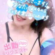 ヒメ日記 2025/07/16 08:02 投稿 絹代(きぬよ) 人妻最後の砦 小山店