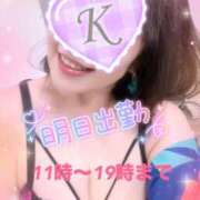 ヒメ日記 2025/07/20 22:22 投稿 絹代(きぬよ) 人妻最後の砦 小山店