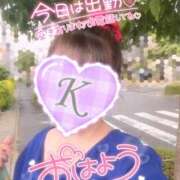 ヒメ日記 2025/07/21 09:08 投稿 絹代(きぬよ) 人妻最後の砦 小山店