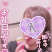 ヒメ日記 2025/07/28 12:10 投稿 絹代(きぬよ) 人妻最後の砦 小山店