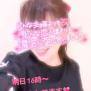 ヒメ日記 2025/08/01 22:08 投稿 絹代(きぬよ) 人妻最後の砦 小山店