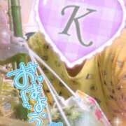 ヒメ日記 2025/08/03 08:37 投稿 絹代(きぬよ) 人妻最後の砦 小山店