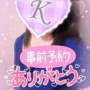 ヒメ日記 2025/08/03 11:10 投稿 絹代(きぬよ) 人妻最後の砦 小山店