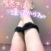 ヒメ日記 2025/08/03 15:09 投稿 絹代(きぬよ) 人妻最後の砦 小山店