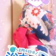 ヒメ日記 2025/08/04 07:40 投稿 絹代(きぬよ) 人妻最後の砦 小山店