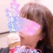 ヒメ日記 2025/08/05 15:49 投稿 絹代(きぬよ) 人妻最後の砦 小山店