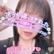 ヒメ日記 2025/08/07 23:58 投稿 絹代(きぬよ) 人妻最後の砦 小山店