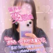 ヒメ日記 2025/08/09 07:08 投稿 絹代(きぬよ) 人妻最後の砦 小山店