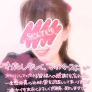 ヒメ日記 2025/08/10 08:31 投稿 絹代(きぬよ) 人妻最後の砦 小山店