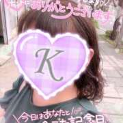 ヒメ日記 2025/08/10 14:59 投稿 絹代(きぬよ) 人妻最後の砦 小山店