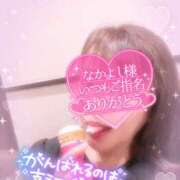 ヒメ日記 2025/08/14 08:09 投稿 絹代(きぬよ) 人妻最後の砦 小山店