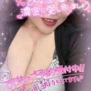 ヒメ日記 2025/08/14 08:37 投稿 絹代(きぬよ) 人妻最後の砦 小山店