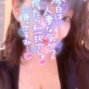 ヒメ日記 2025/08/24 11:37 投稿 絹代(きぬよ) 人妻最後の砦 小山店