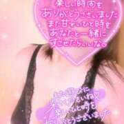 ヒメ日記 2025/08/31 08:00 投稿 絹代(きぬよ) 人妻最後の砦 小山店