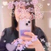 ヒメ日記 2025/08/31 08:30 投稿 絹代(きぬよ) 人妻最後の砦 小山店