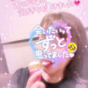 ヒメ日記 2025/08/31 21:20 投稿 絹代(きぬよ) 人妻最後の砦 小山店