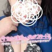 ヒメ日記 2025/09/01 12:44 投稿 絹代(きぬよ) 人妻最後の砦 小山店