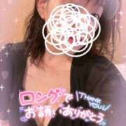 ヒメ日記 2025/09/07 08:18 投稿 絹代(きぬよ) 人妻最後の砦 小山店