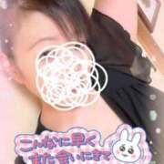 ヒメ日記 2025/09/08 17:44 投稿 絹代(きぬよ) 人妻最後の砦 小山店