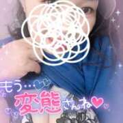 ヒメ日記 2025/09/09 17:15 投稿 絹代(きぬよ) 人妻最後の砦 小山店