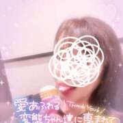 ヒメ日記 2025/09/09 21:57 投稿 絹代(きぬよ) 人妻最後の砦 小山店