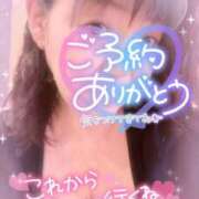 ヒメ日記 2025/09/14 12:50 投稿 絹代(きぬよ) 人妻最後の砦 小山店