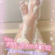 ヒメ日記 2025/09/21 18:55 投稿 絹代(きぬよ) 人妻最後の砦 小山店