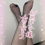 ヒメ日記 2025/10/14 13:39 投稿 絹代(きぬよ) 人妻最後の砦 小山店