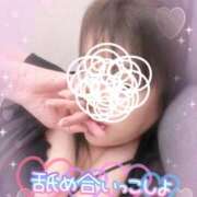 ヒメ日記 2025/10/17 07:47 投稿 絹代(きぬよ) 人妻最後の砦 小山店