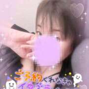 ヒメ日記 2025/10/30 12:47 投稿 絹代(きぬよ) 人妻最後の砦 小山店