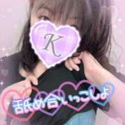 ヒメ日記 2025/11/02 15:04 投稿 絹代(きぬよ) 人妻最後の砦 小山店